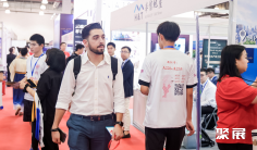 2025年上海移民展门票如何申请?多少钱?