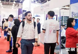 上海移民展现场图片3