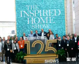 IHS芝加哥家庭用品展展会现场(现场盛况)18