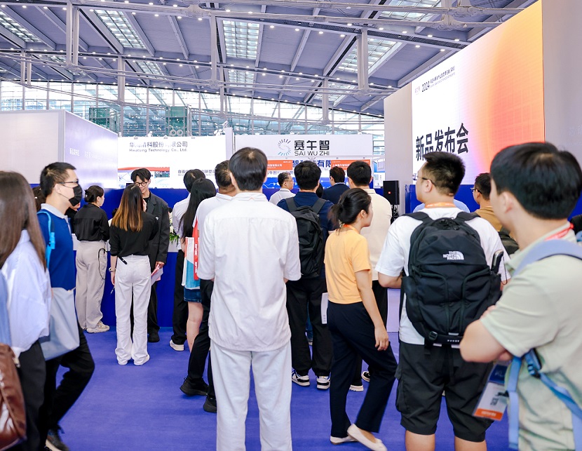 湾区半导体产业生态博览会展会现场(现场盛况)8