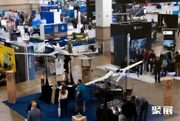 德国无人机展现场图片2