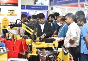 2025班加罗尔机床展时间表和地址