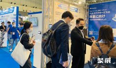 2025东京胶粘剂展参展攻略(时间地点+门票多少钱?)