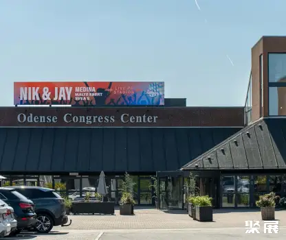 Odense Congress Center