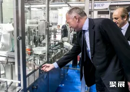 意大利包装展展会现场(现场盛况)6