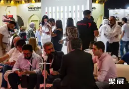亚洲烟草展展会现场(现场盛况)2
