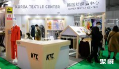 2025年深圳针织展门票购买途径?怎么购票?