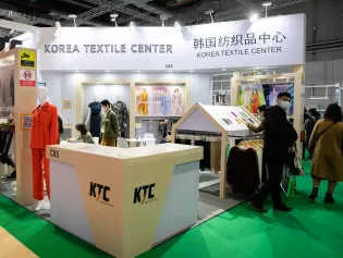 深圳针织展2025展位图与展位预订