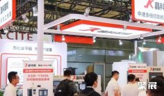 2027上海轴承展(CBE)时间及地点