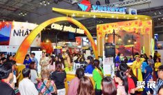 2025越南旅游展时间地点