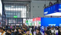 上海加盟展2026最新展商名录