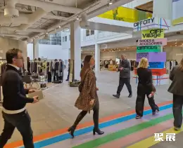 哥本哈根服装展展会现场(现场盛况)7