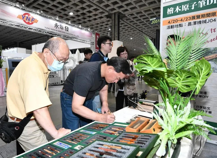 台湾木工机械、家具制造展览会