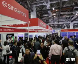 新加坡大数据展展会现场(现场盛况)1