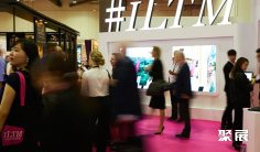 亚太旅游展(ILTM Asia Pacific)2026电子会刊