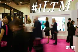 亚太旅游展现场图片5