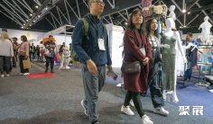 澳大利亚纺织展 (Global Sourcing Expo Australia)2026门票在哪买