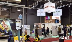 2026年捷克制冷展门票如何申请?多少钱?