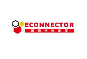 Shanghai International Connector Industry Exhibition (EConnector)Logo
