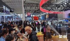 天津車展2025展商名錄