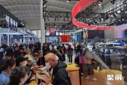天津车展现场图片2