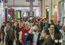 巴西教育装备展现场图片3