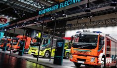 2026汉诺威消防展门票多少钱