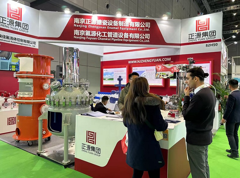 上海植保展现场图片14