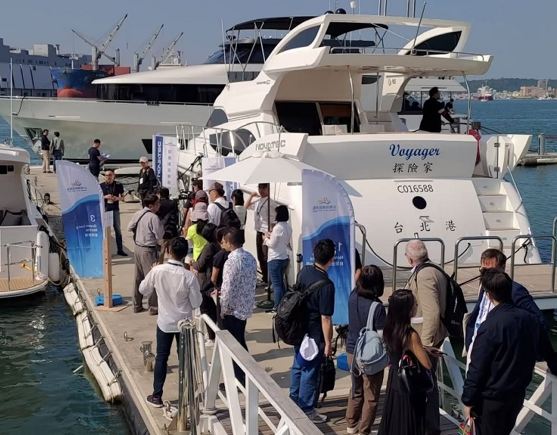 Kaixin No. 22 Marina in Kaohsiung, Taiwan