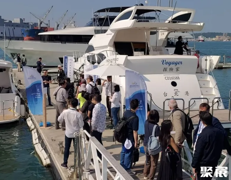 Kaixin No. 22 Marina in Kaohsiung, Taiwan