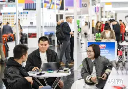德国五金展展会现场(现场盛况)10