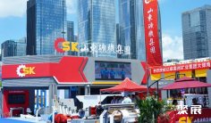 贵州能源展2025展位费与展位预订