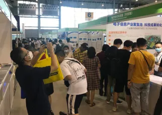 成都光博会现场图片2