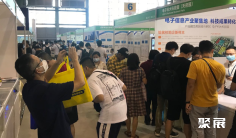 成都光博会2025门票在哪买