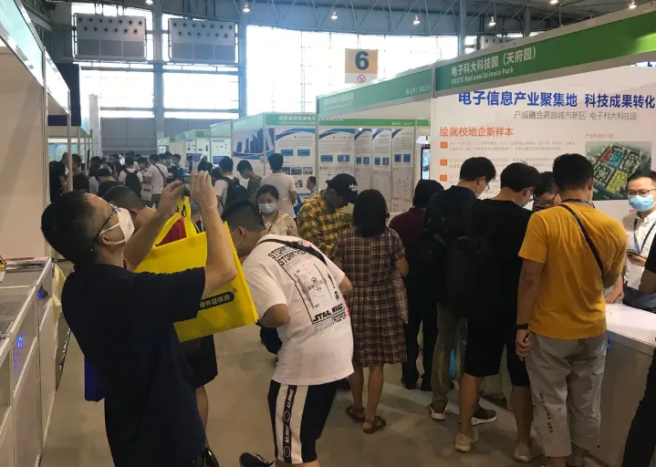 成都西部光电展-成都光博会