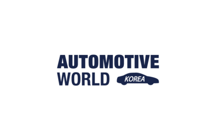 韩国首尔汽车电子工业技术展览会