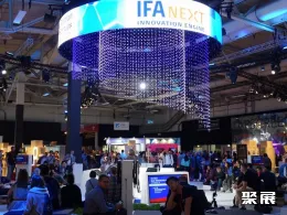 德国电子展现场图片9