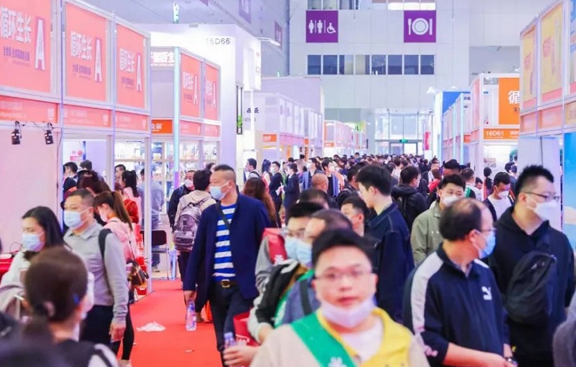 2024第23届全球高端食品展(上海全食展)8月21-23日举办,门票通道已开启