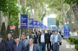 乌兹别克斯坦矿业展现场图片1