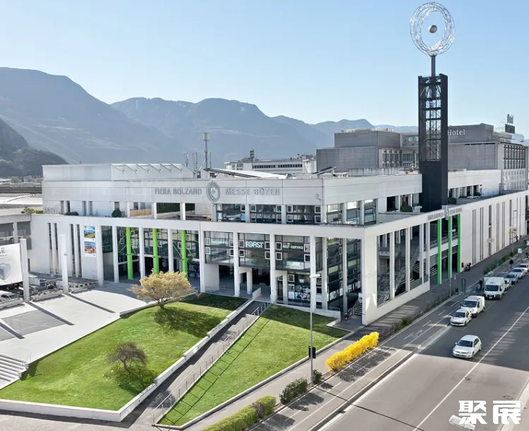 意大利博尔扎诺会展中心