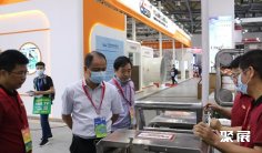 2025年青岛畜牧展门票购买方式,多少钱一张?