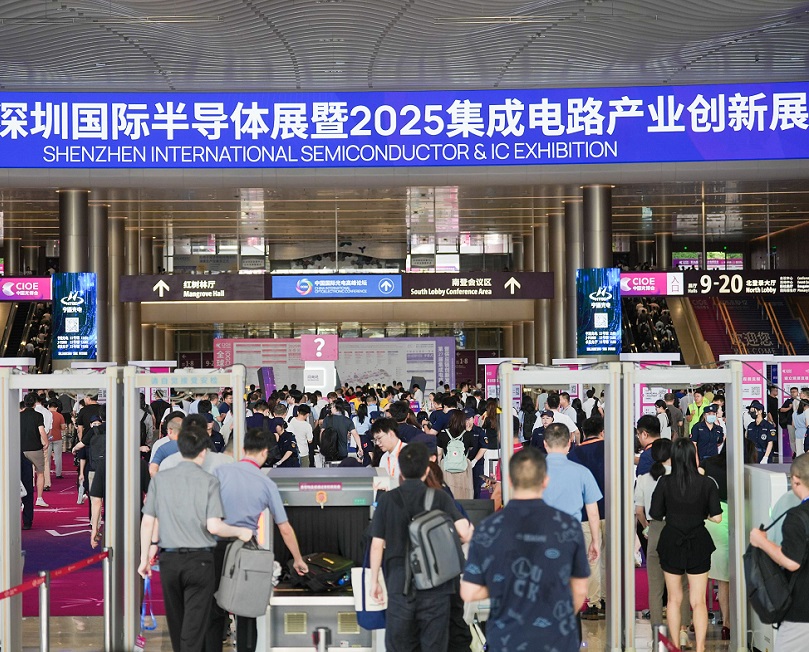 Shenzhen International Integrated Circuit Innovation Expo on-site exhibition (highlights)2
