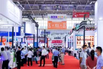 北京分析测试展2027参展攻略(时间地点+门票价格)