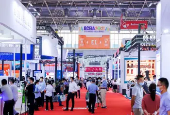 2025北京分析测试展展位费与展位图