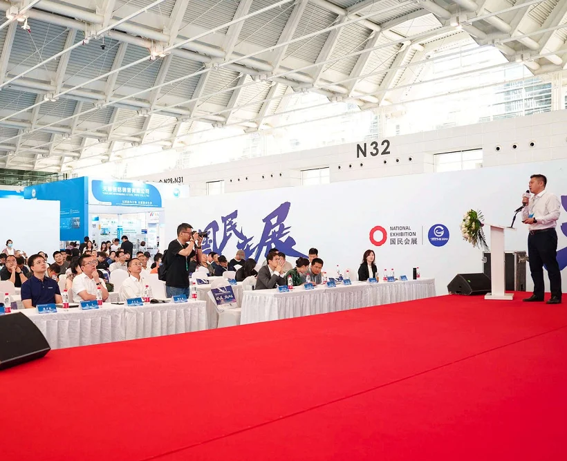 2026天津新能源汽车产业链展 (Tianjin Auto Show)观众预登记火热进行中