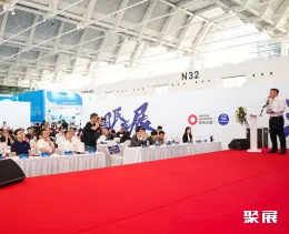 天津新能源汽車產(chǎn)業(yè)鏈展展會(huì)現(xiàn)場(chǎng)(現(xiàn)場(chǎng)盛況)3