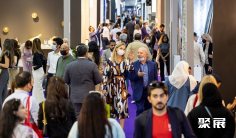 迪拜酒店展(The Hotel Show)2026最新参展商名录