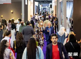 迪拜餐飲用品展展會現(xiàn)場(現(xiàn)場盛況)1