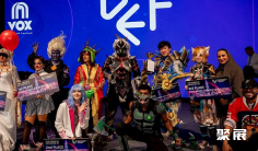 2027迪拜游戏展 (Dubai Esports and Games Festival)观众预登记火热进行中