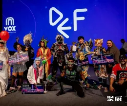 迪拜电竞游戏展展会现场(现场盛况)8